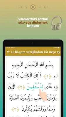 Quran Oxumağa Giriş android App screenshot 0