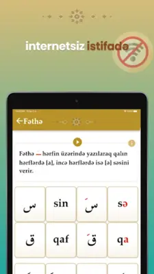 Quran Oxumağa Giriş android App screenshot 9