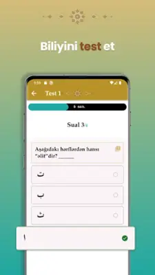 Quran Oxumağa Giriş android App screenshot 11