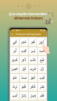 Quran Oxumağa Giriş android App screenshot 12