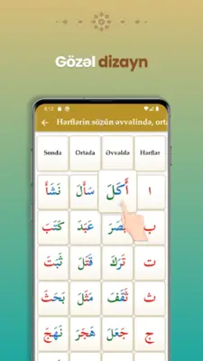 Quran Oxumağa Giriş android App screenshot 13