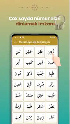 Quran Oxumağa Giriş android App screenshot 4