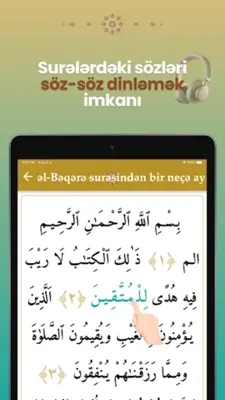 Quran Oxumağa Giriş android App screenshot 8